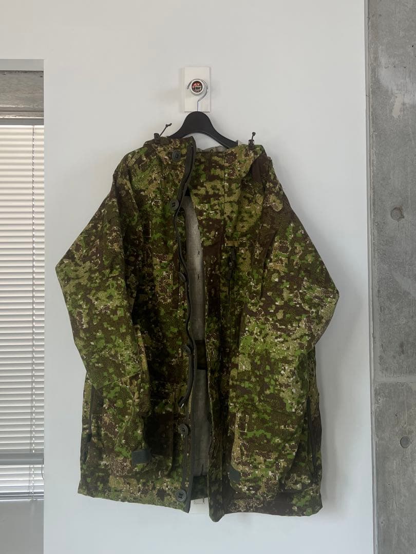 UF PRO XL マルチカム迷彩ジャケット