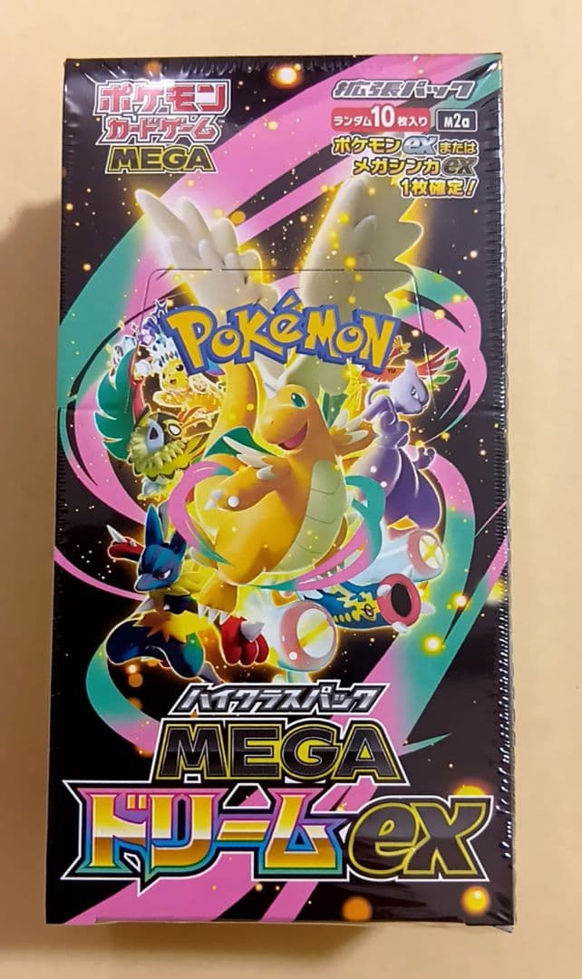 ポケモンカード MEGAドリームEX 10パック入り