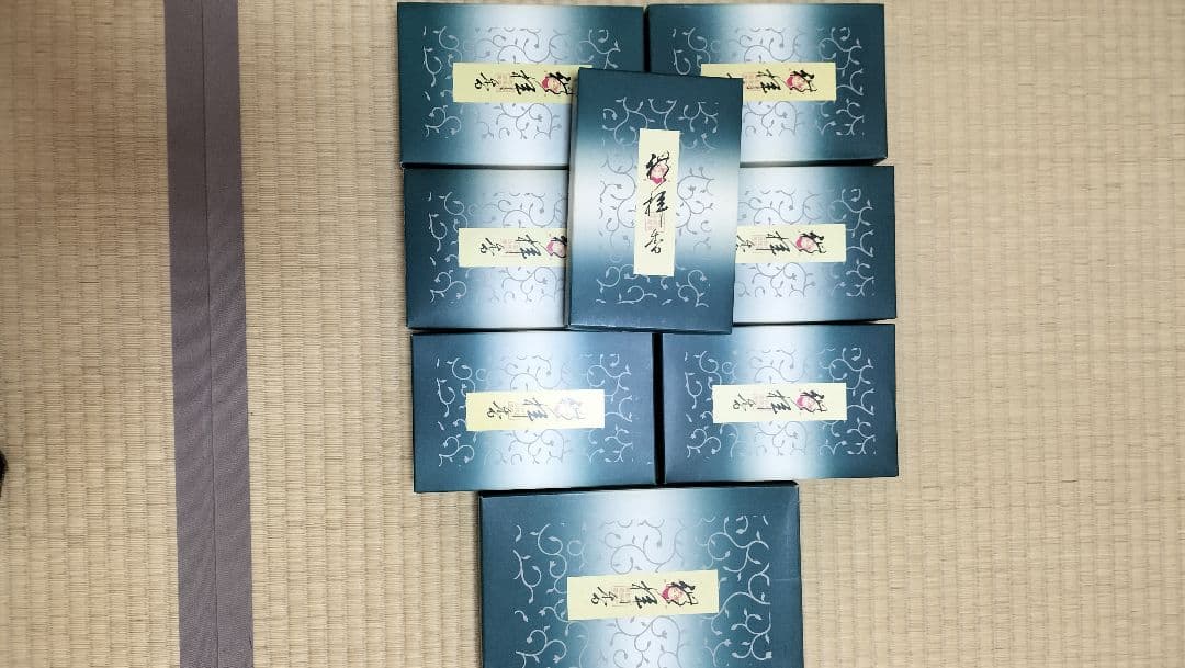 半額！！ 松栄堂　礼拝香 ウェブショップお焼香 礼拝香 125g詰 紙箱入: 宗教の香り【公式】お香