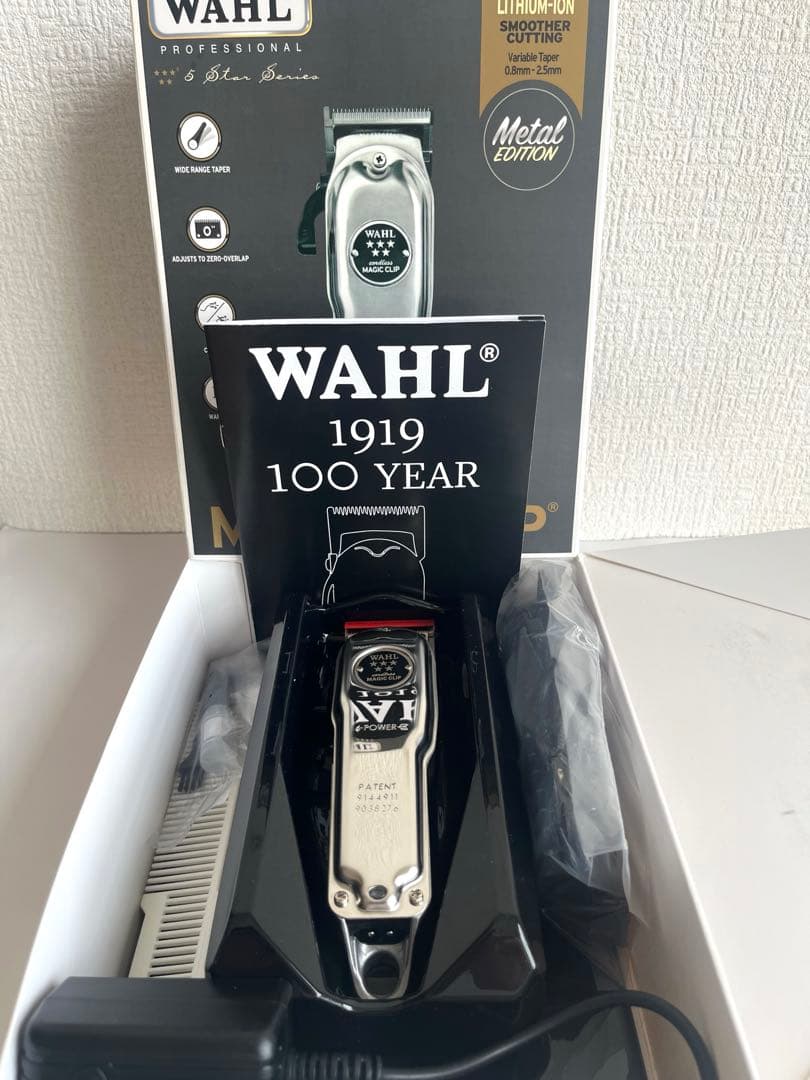 WAHL l Edition バリカン Wahl Vapor LE Limited Edition Cordless Clipper - Premium Hair
