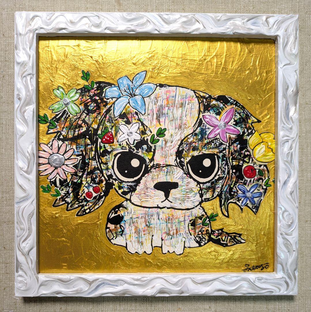 新作！手作り額付き作品　title「まなざしワンコ」