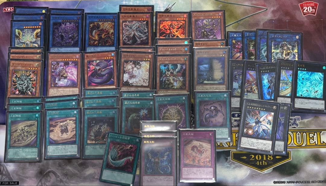 巳剣　構築済み40枚デッキ