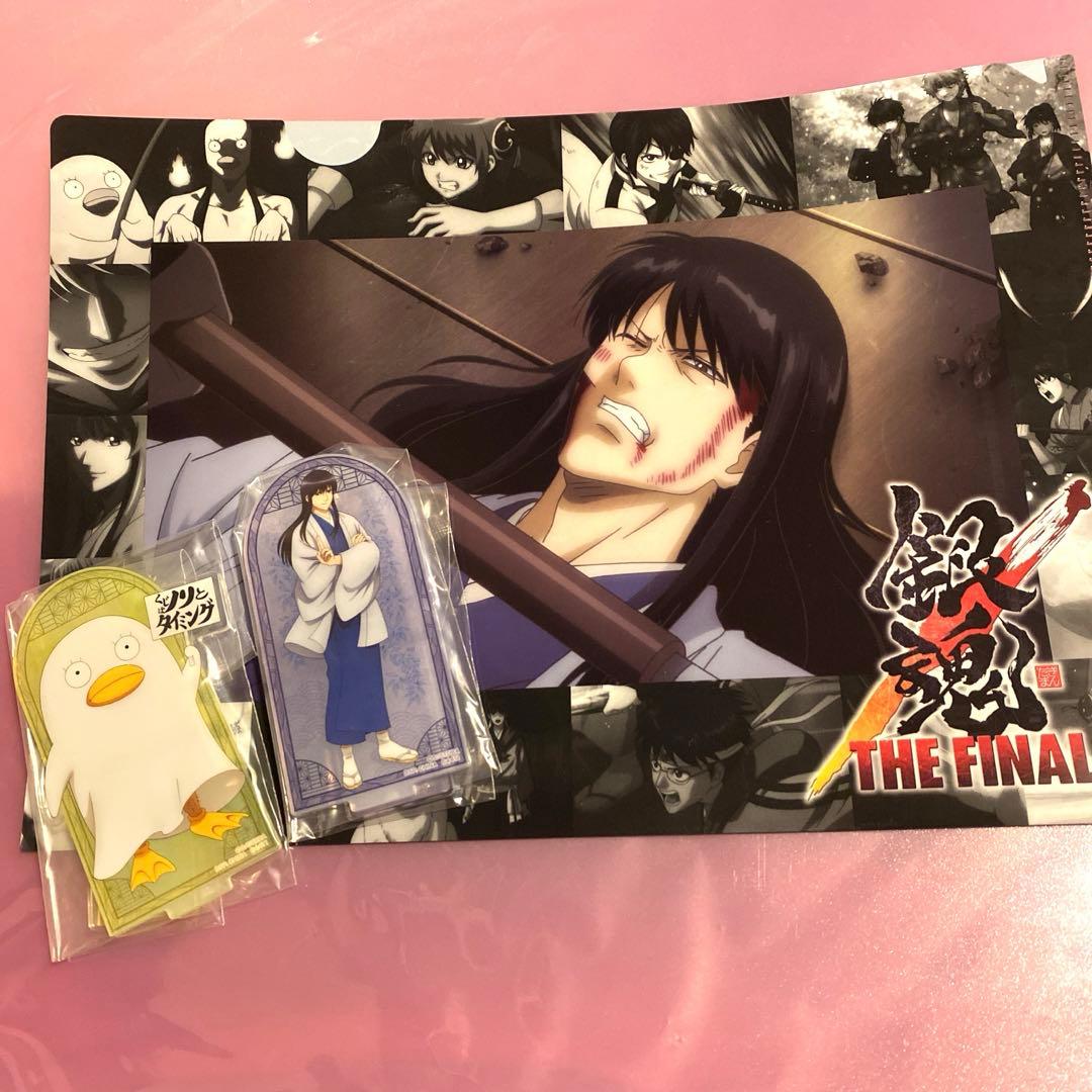 銀魂 The Final 一番くじ 桂小太郎 エリザベス - メルカリ