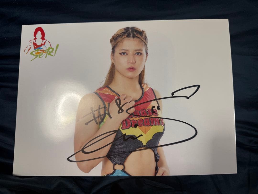 女子プロレス マリーゴールド 直筆サイン入りポートレート 山岡聖怜