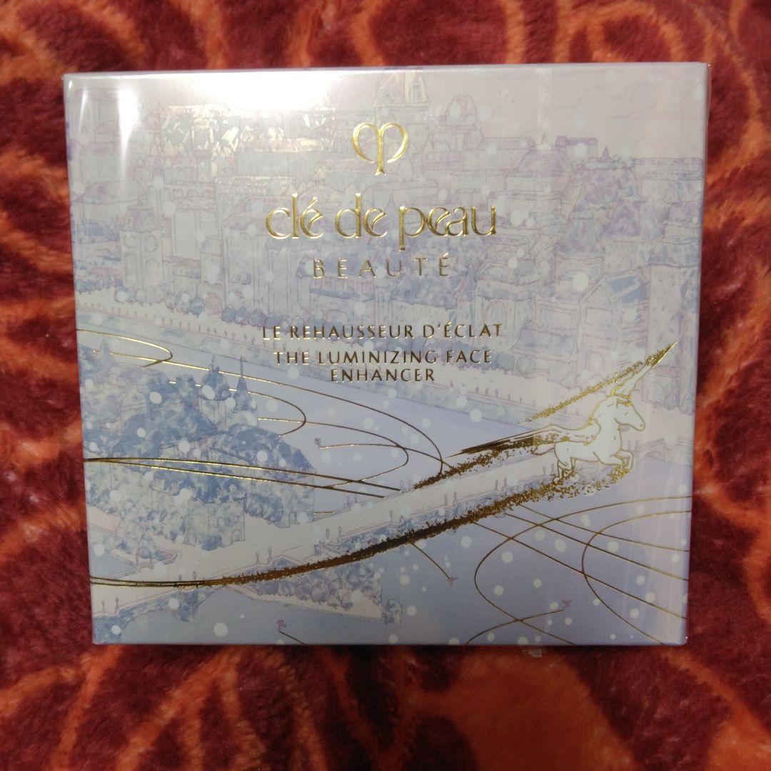 クレドポーボーテ レオスールデクラ 107 ル・レオスールデクラ 107 Magical Lights（ホリデーコレクション2024