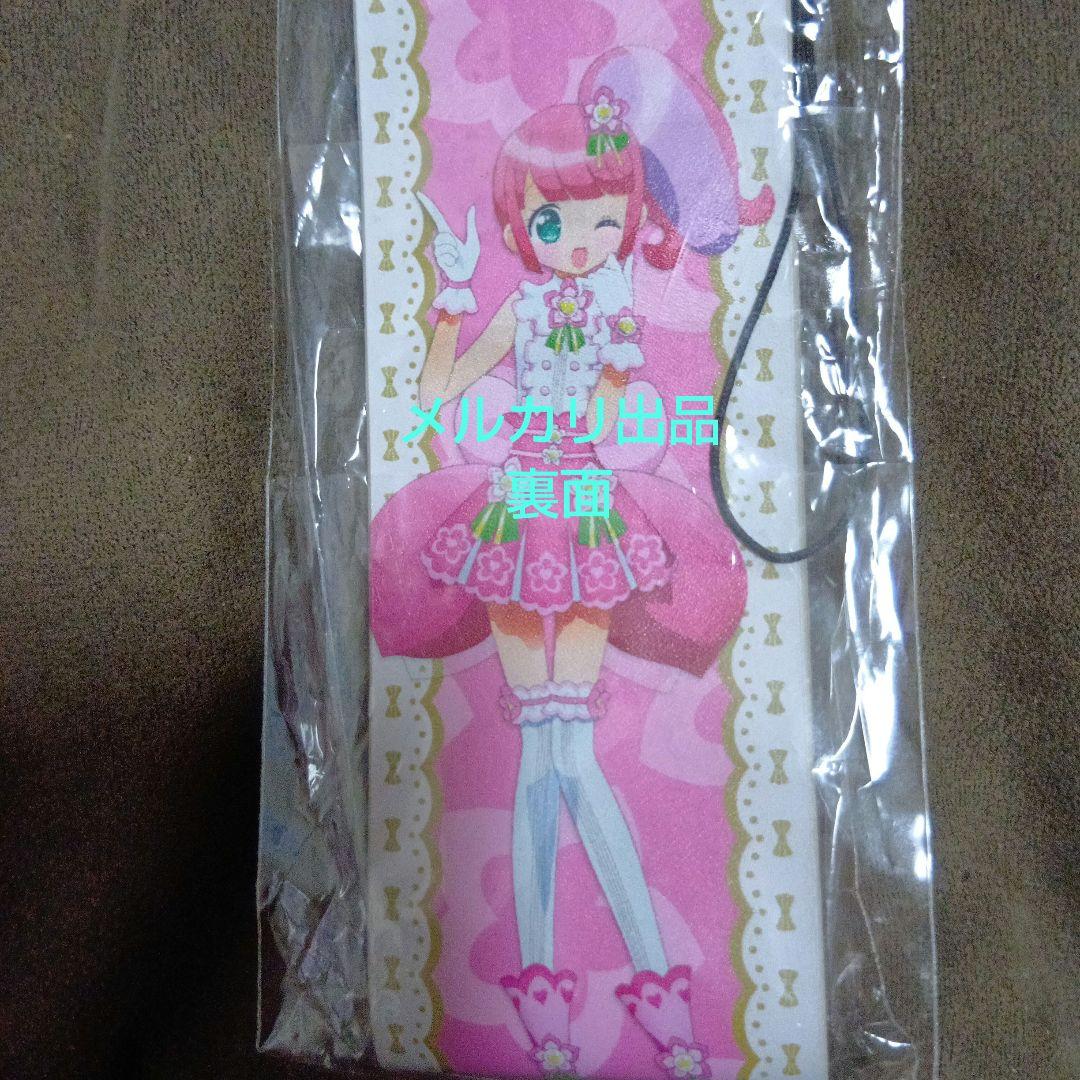 レア プリパラ ビッグレザーストラップ かのん 両面イラスト