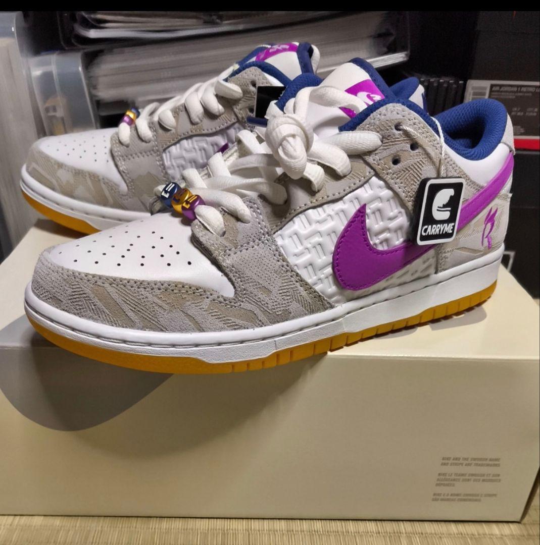 Rayssa Leal Nike SB Dunk Low 26.5cm　訳あり