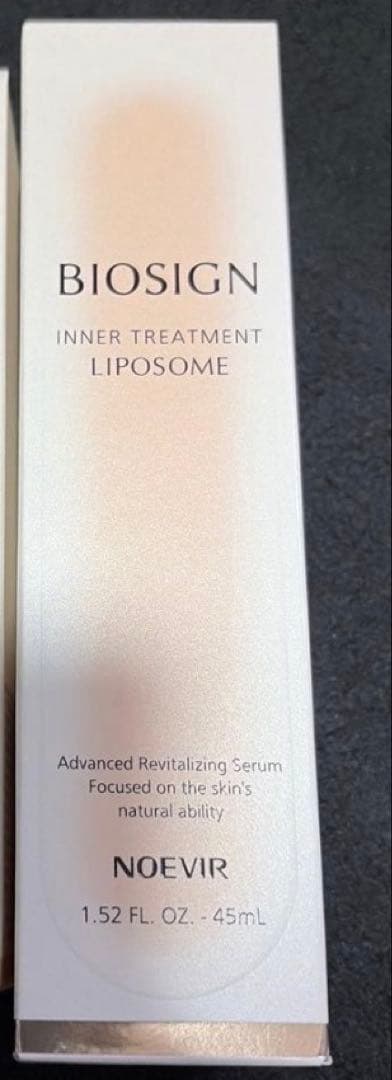 ノエビア☆バイオサインインナートリートメント　リポソーム