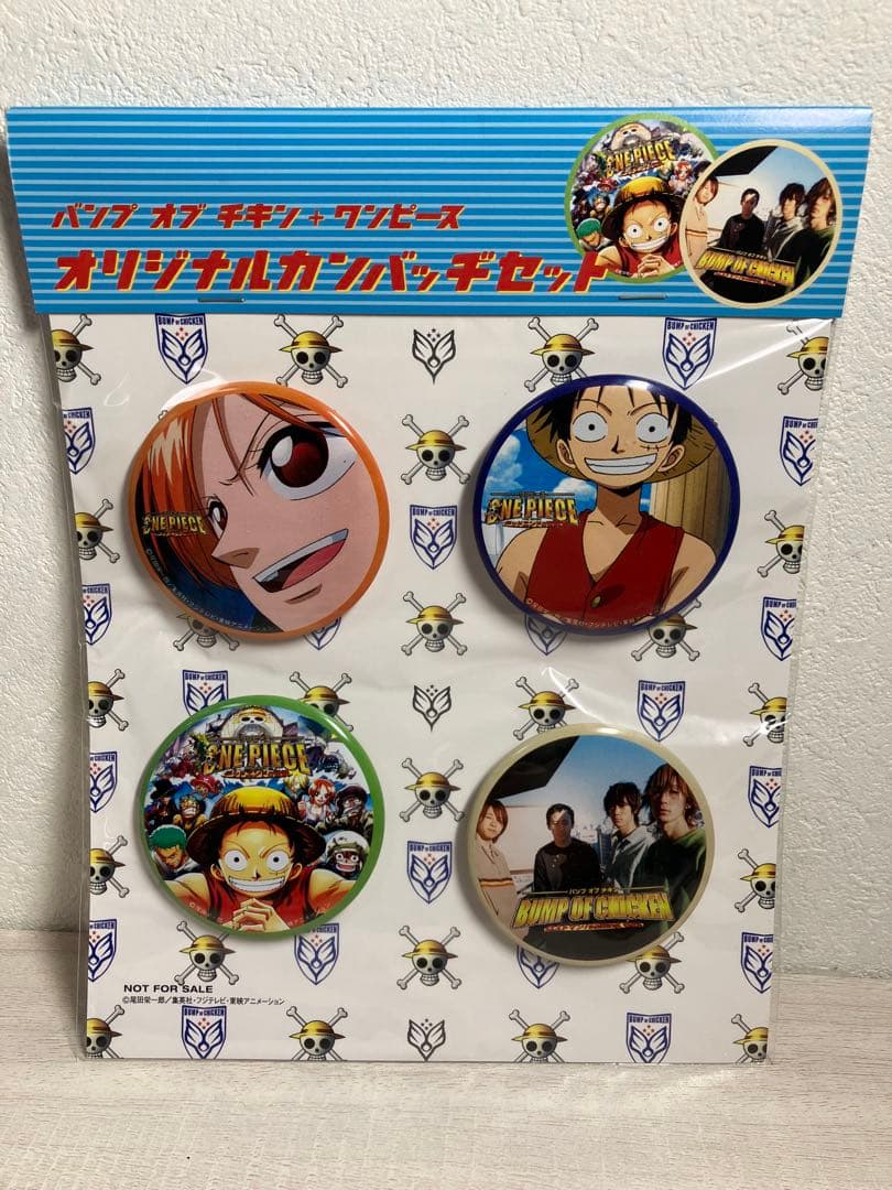 当選品 ワンピース コラボ缶バッジ　デッドエンドの冒険　ルフィ　ナミ