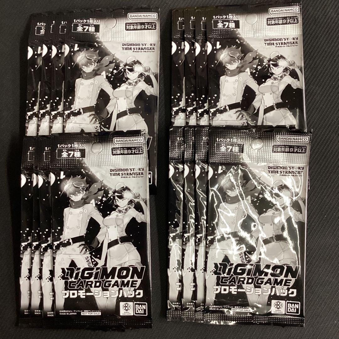 デジモンカードゲーム プロモーションパック タイムストレンジャー 16パック