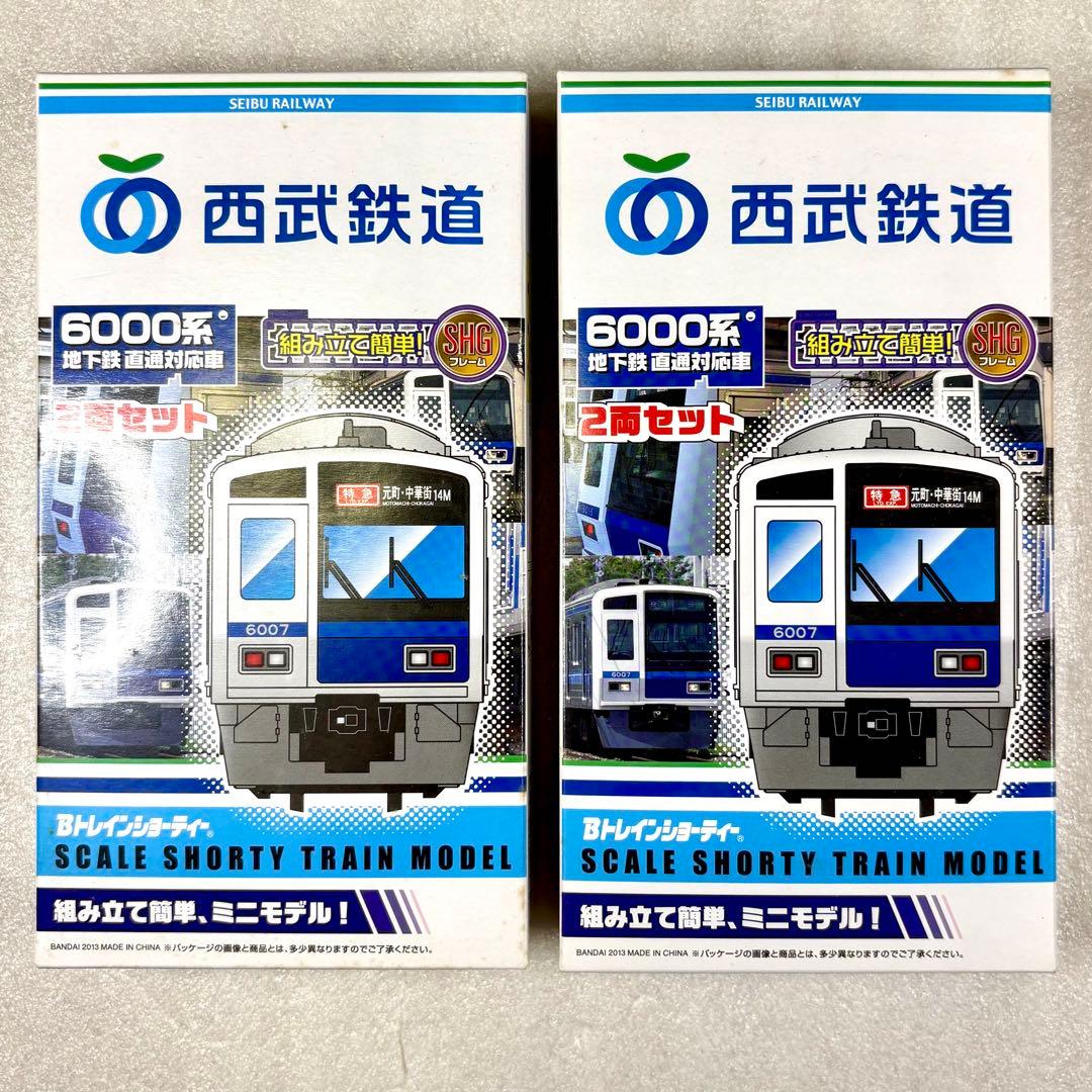 【未開封未組立】Bトレイン Bトレ 西武 6000系 2両×2箱セット