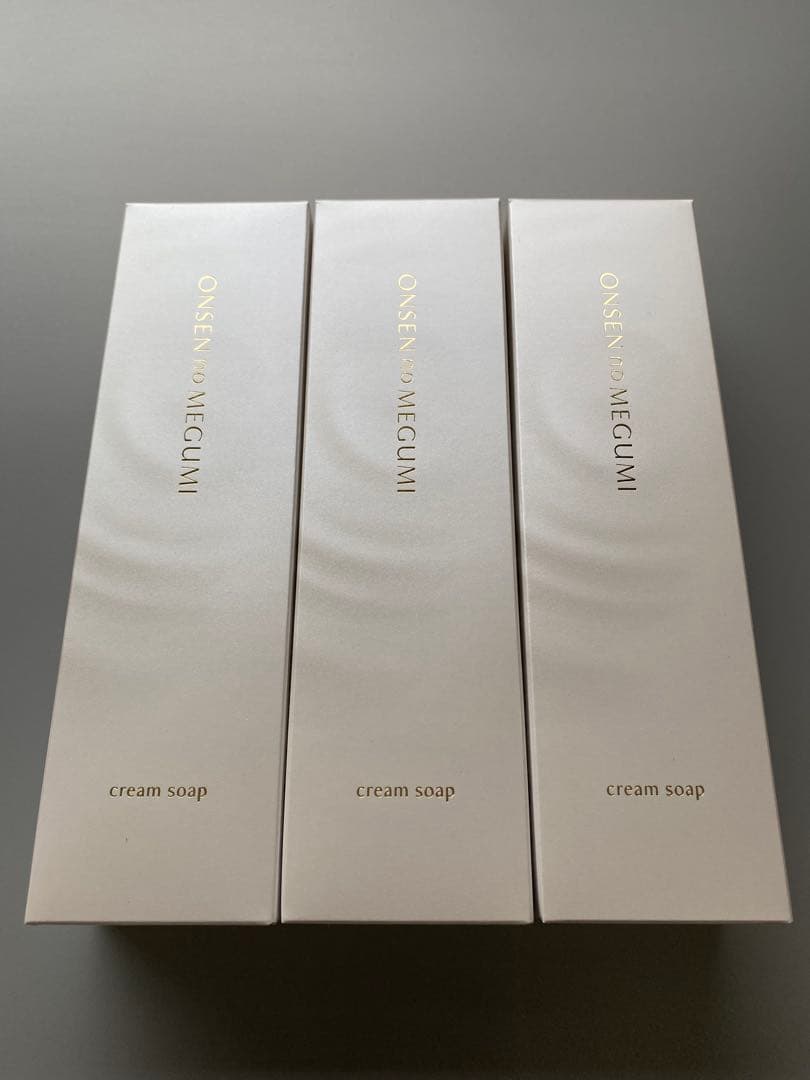 イオン化粧品　クリームソープ　３個　新パッケージ