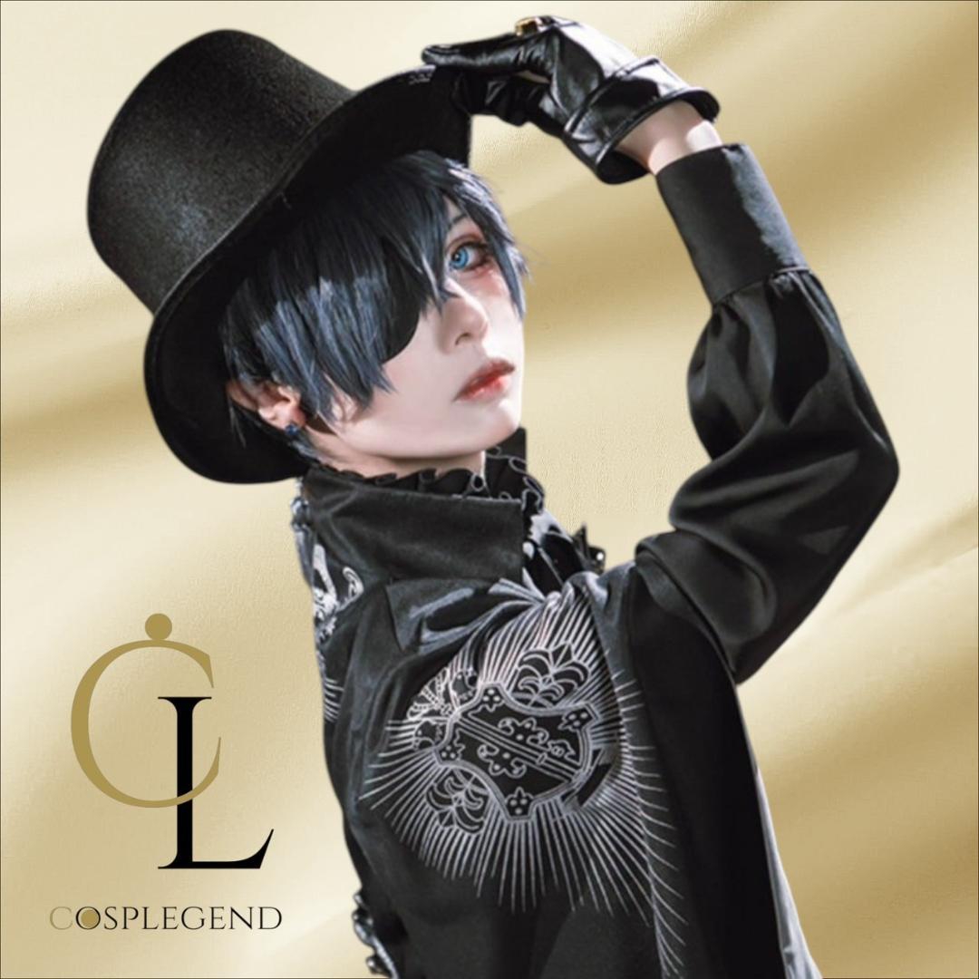 黒執事 シエル・ファントムハイヴ コスプレ衣装 15周年礼服 - メルカリ