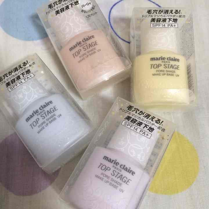 新品未使用 マリ・クレール コスメティック 美容液下地 メイクアップベース マリ・クレール / メイクアップベース(パーリィ)の公式商品情報｜美容