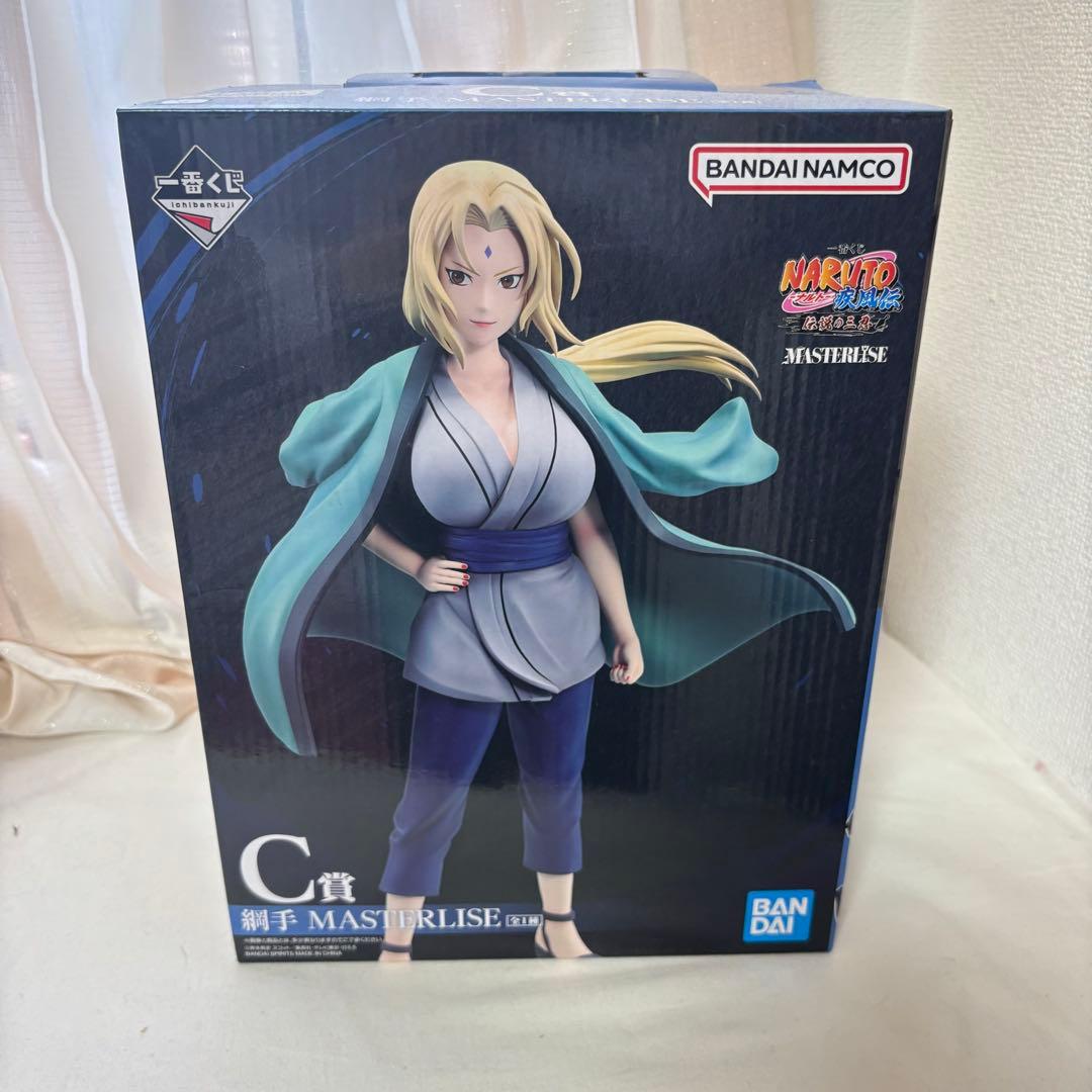 一番くじ　NARUTO ナルト C賞 綱手　フィギュア　伝説の三忍