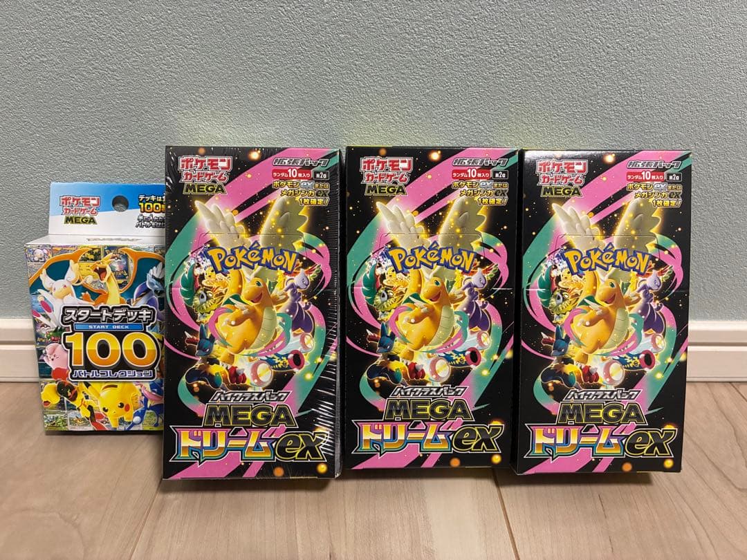 MEGAドリームex 3box，スターターデッキ100の未開封セット