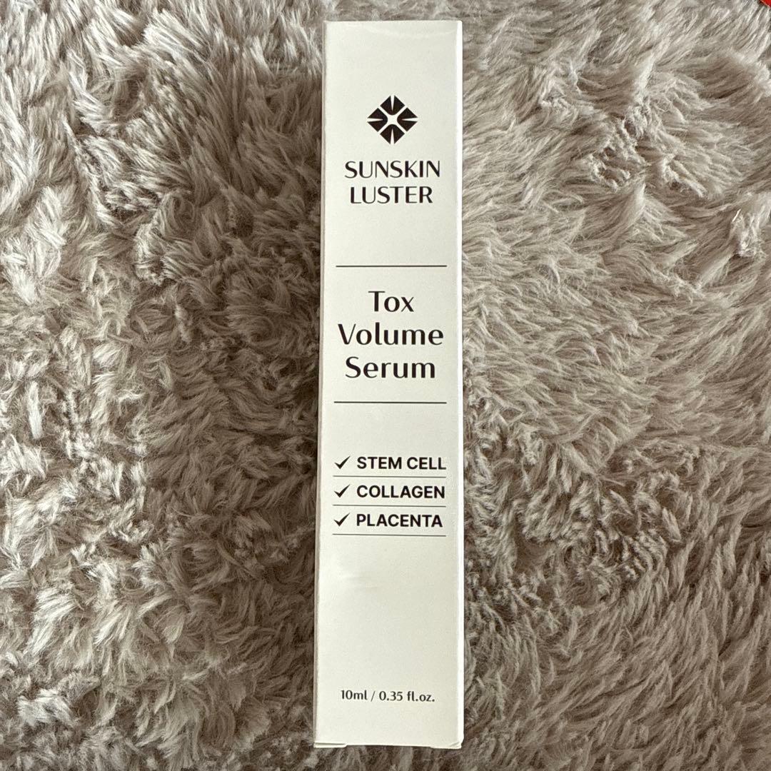 サンスキンラスター　トックスボリュームセラム