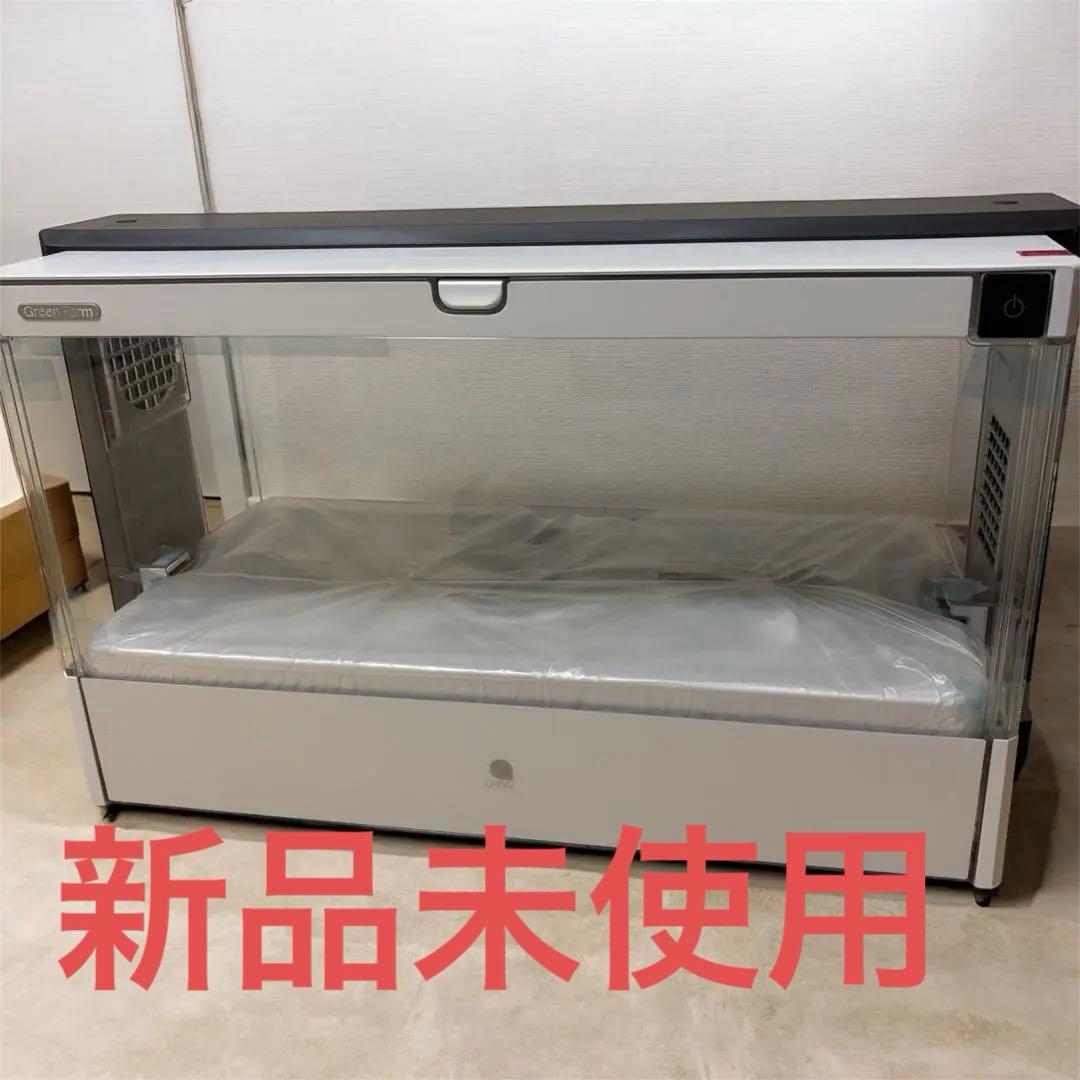 水耕栽培器　グリーンファーム　UH-A01E1［新品未使用品］