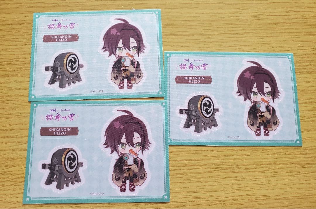 原神 鹿野院平蔵 11点セットまとめ売り - メルカリ