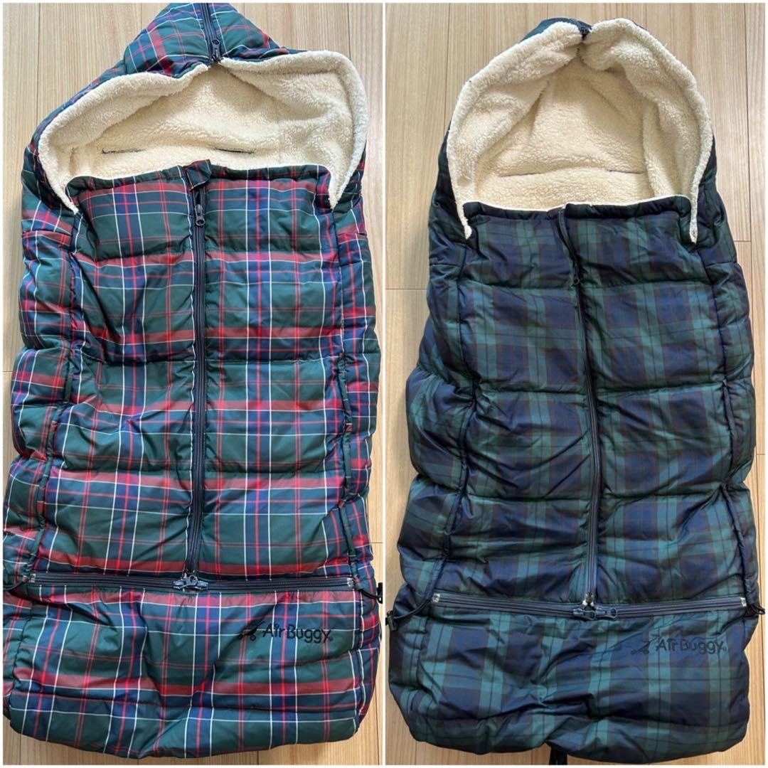 AIRBUGGY エアバギー ダウンフットマフ 2個セット 双子 チェック柄 AIRBUGGY エアバギー ダウンフットマフ 2個セット 双子 チェック柄