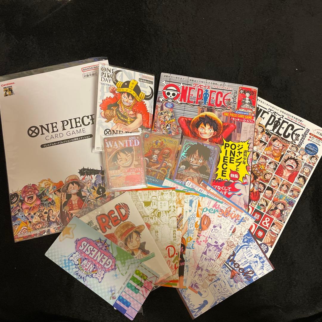 ワンピース　グッズ　カード ONE PIECE』オリジナルカード＆特製ホルダーコレクション 第1