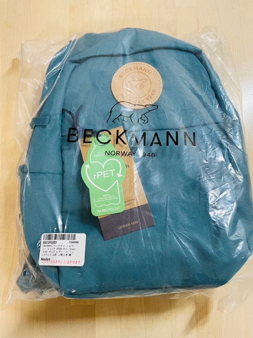 BECKMANN URBAN MAN リュック 青色 10L