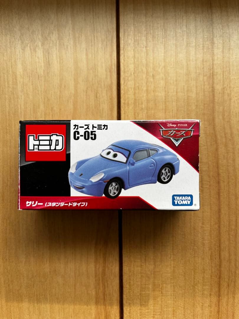 トミカ カーズ サリー スタンダードC-05 新品未使用 未開封 TOMICA