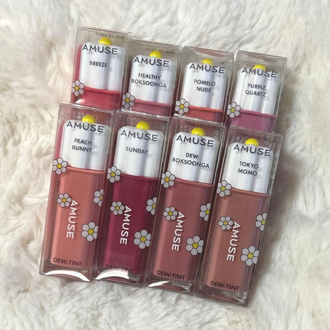 amuse デューティント8色セット