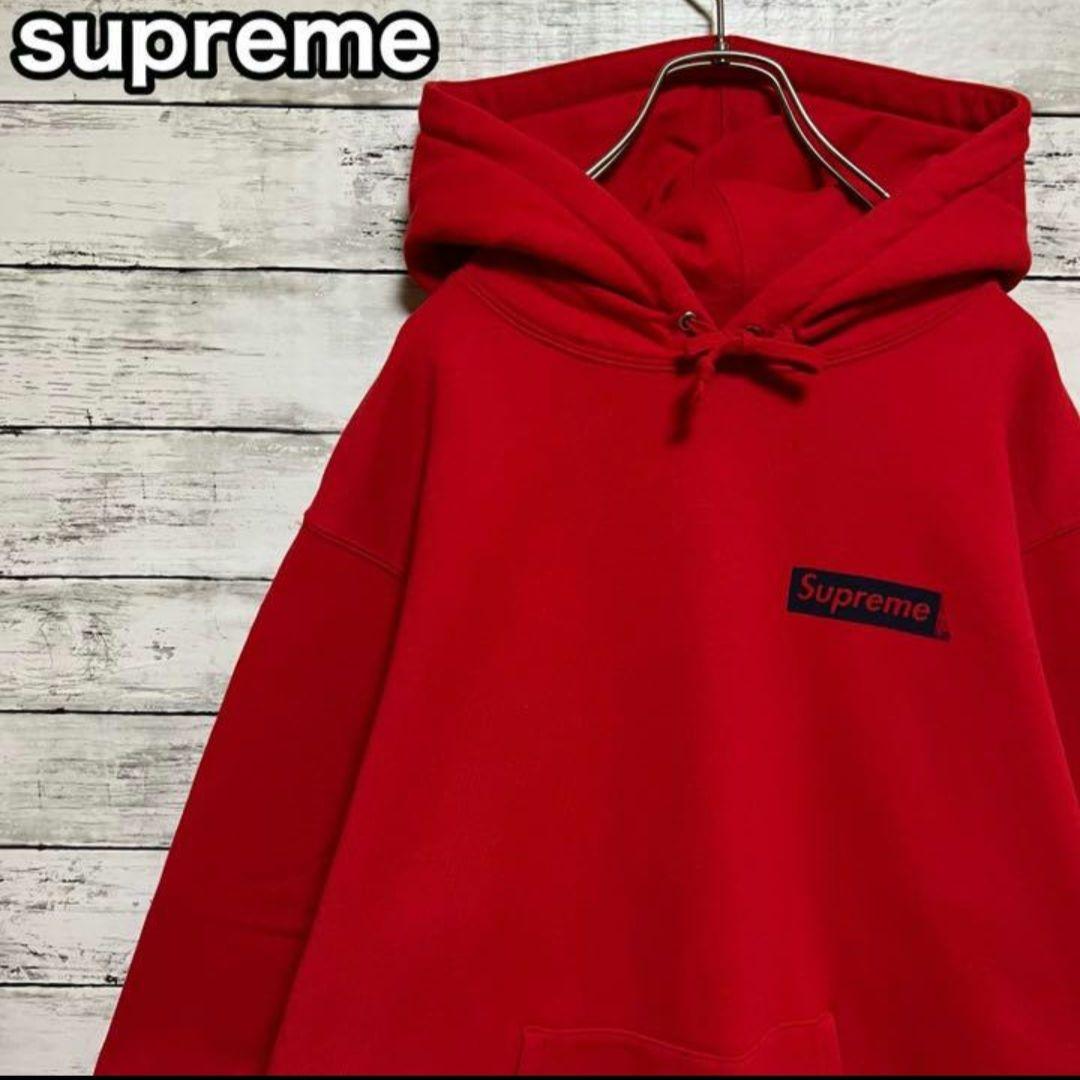 【即完売品】シュプリーム　ビッグロゴ　ボックスロゴ希少カラー肉厚パーカー入手困難