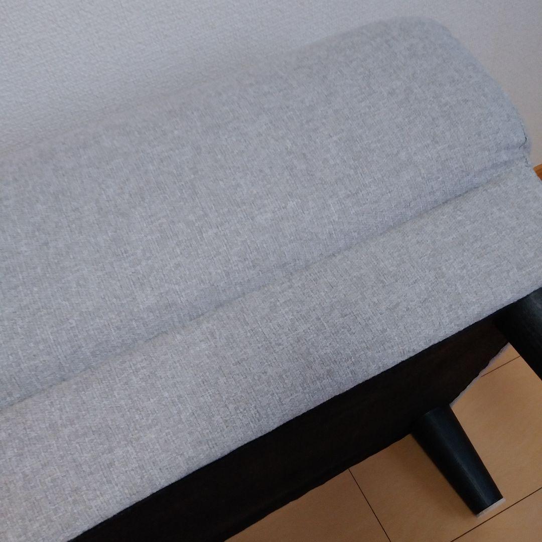 極美品 ②2つあります。グレー ファブリック オットマン 脚取り外し可能