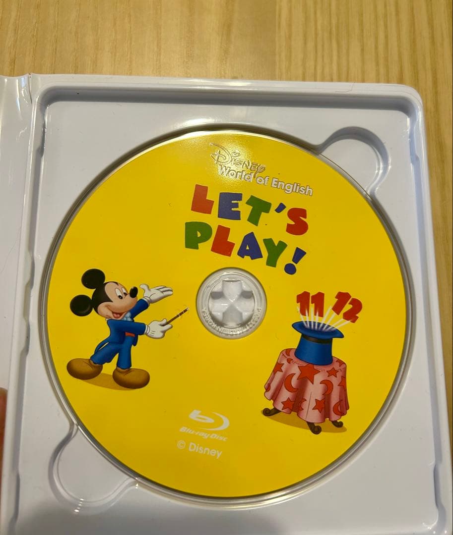 DWE レッツプレイ 11.12 Blu-ray - メルカリ