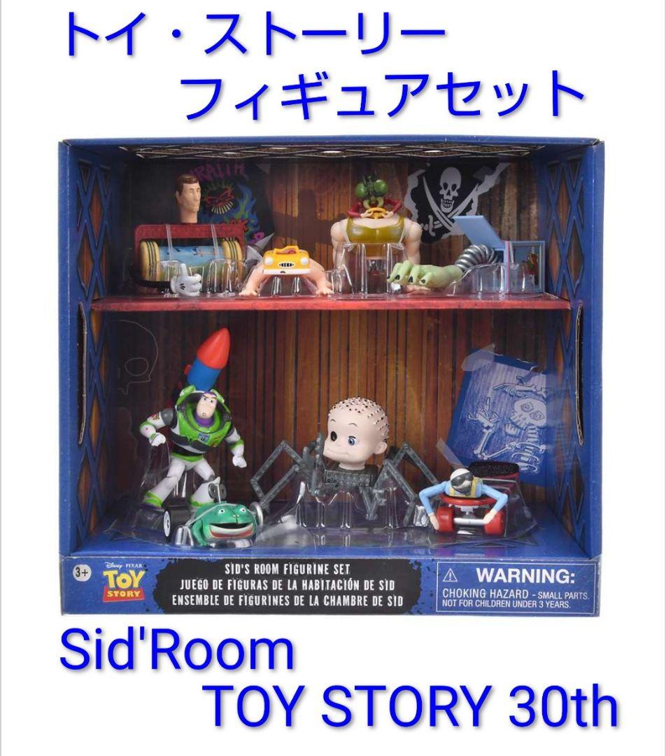 トイストーリー　フィギュアセット Sid's Room TOYSTORY30th Amazon.com: Disney Store Official Sid's Room Figure Set – Toy