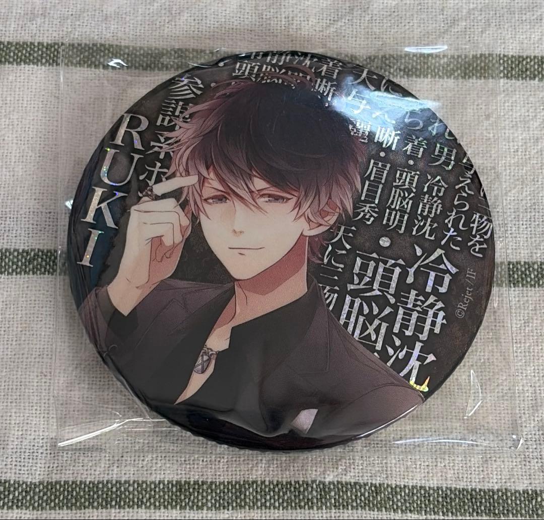 DIABOLIK LOVERS ディアラバ 万魔殿 ホロ 缶バッジ ルキ