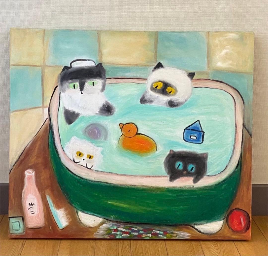 期間限定特典❤️原画☆キャンバスF10【猫たちが一緒に香ばしいお風呂に入ります】 絵画。原画☆キャンバスF10【かわいい猫たちが一緒に香ばしいお風呂に