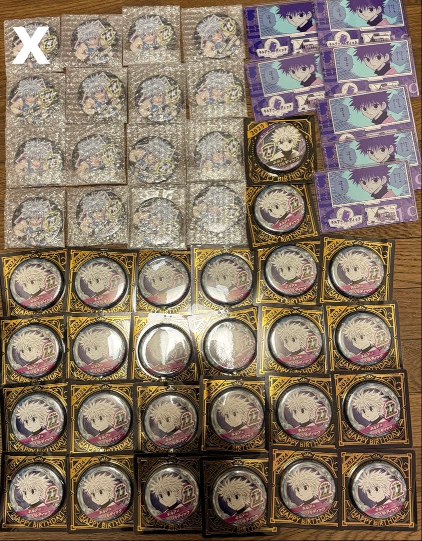 HUNTER×HUNTER バースデー缶バッジ　キルア HUNTER×HUNTER』バースデイ缶バッジ キルア＝ゾルディック – JUMP SHOP