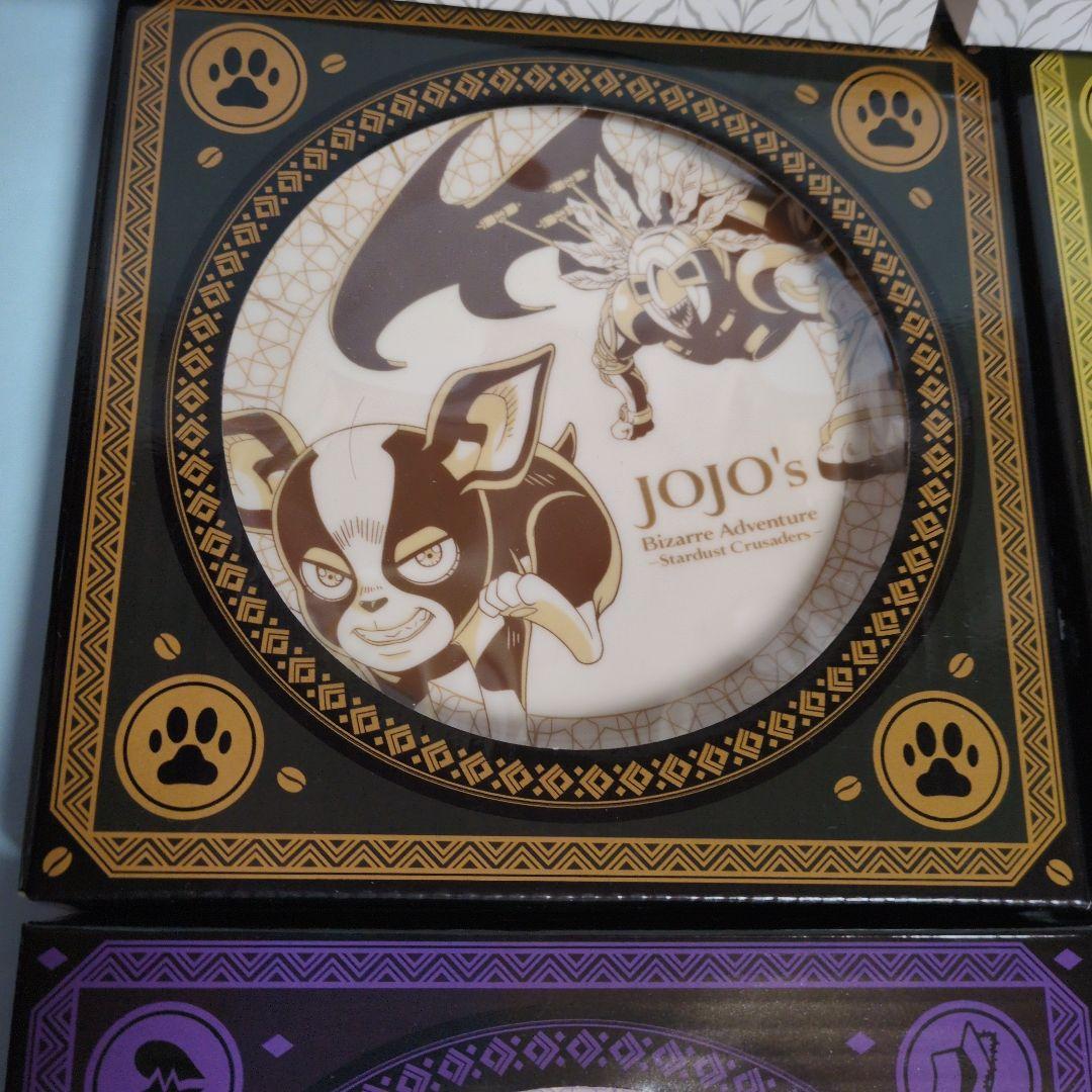 スシロー ジョジョの奇妙な冒険 コンプ 承太郎 ディオ 集合 イギー