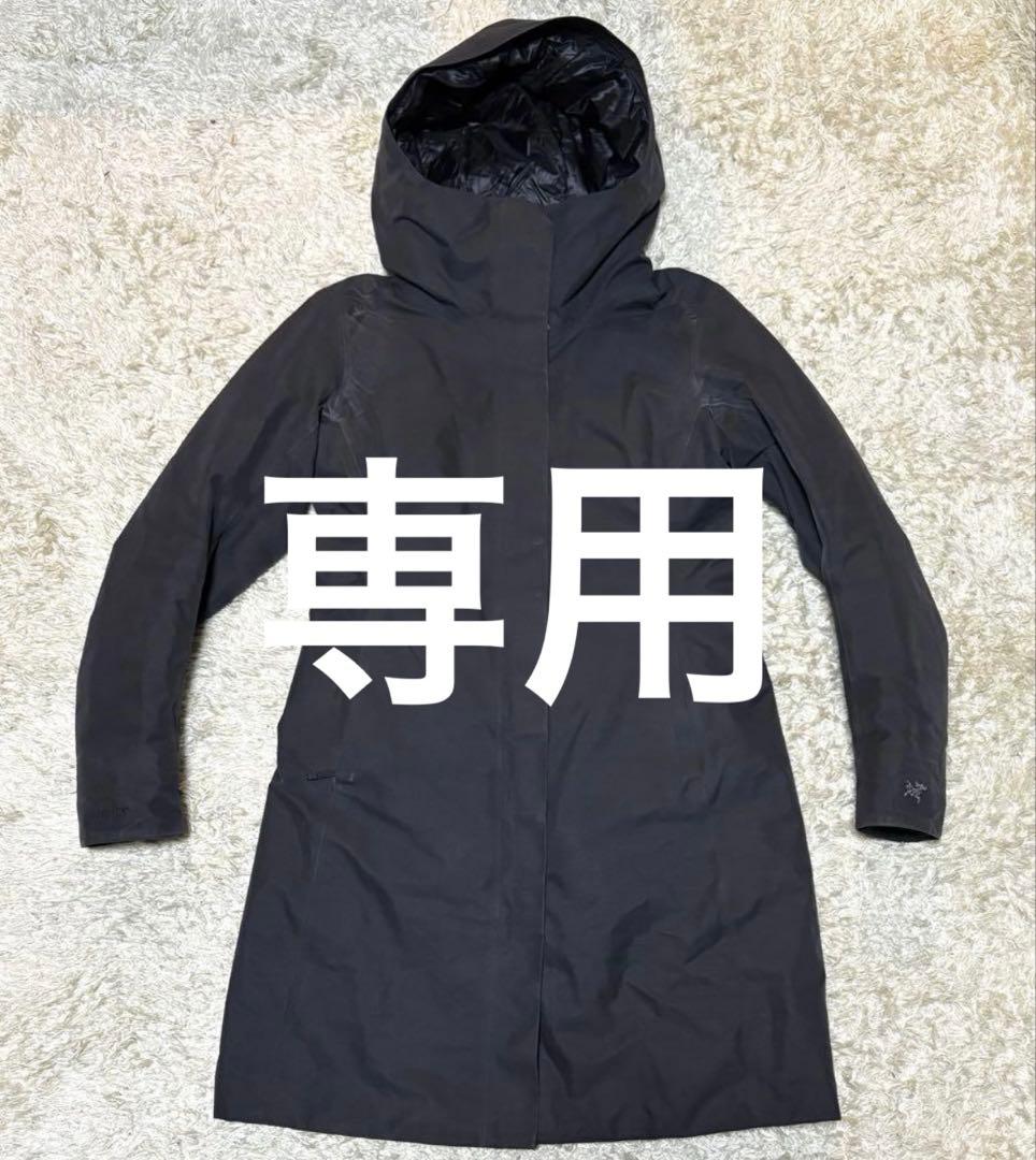 専用　【完売品✨】ARC'TERYXアークテリクス　パテラパーカ　ダウンコート