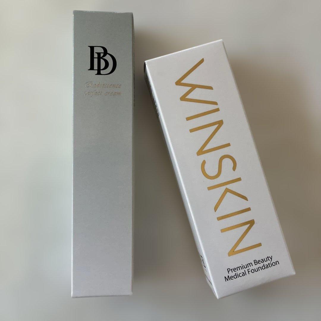 てつりん レディエッセンスパーフェクトクリーム