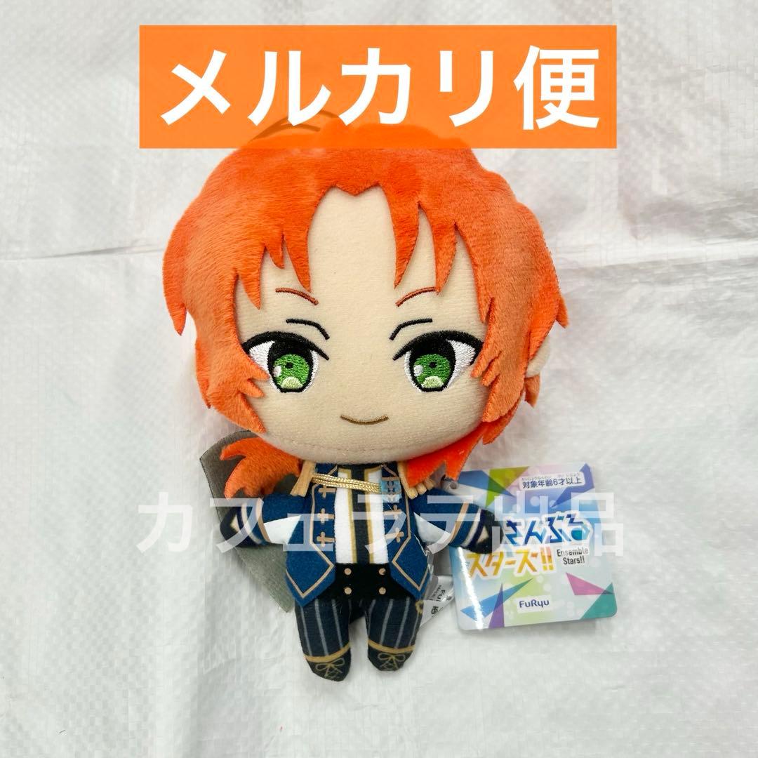 あんさんぶるスターズ！あんスタ ぬいぐるみ 新衣装 Knights 月永レオ