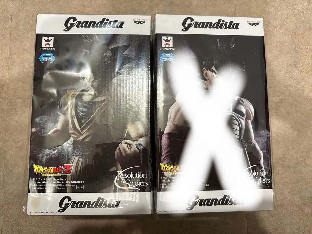 グランディスタ ドラゴンボール Grandista 孫悟空