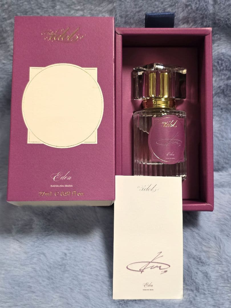 あんスタ 七種茨 フレグランス オードパルファム