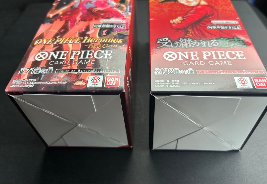 受け継がれる意志　ヒロインズエディション　合計2 BOX 新品未開封　テープ付き