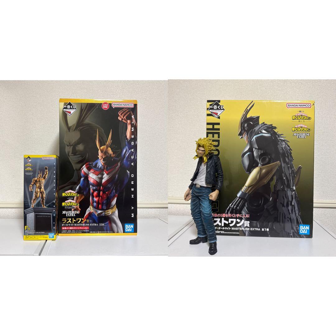 ヒロカア一番くじ　オールマイトフィギュアまとめ売り