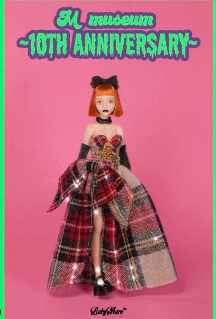BabyMaro ベイビーマロ Mmuseum 10周年記念作
