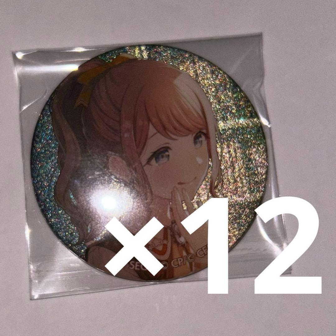 望月穂波 48B 大切な友達だから 望月穂波[WS_PJS/S109-058RR] - マスターズ