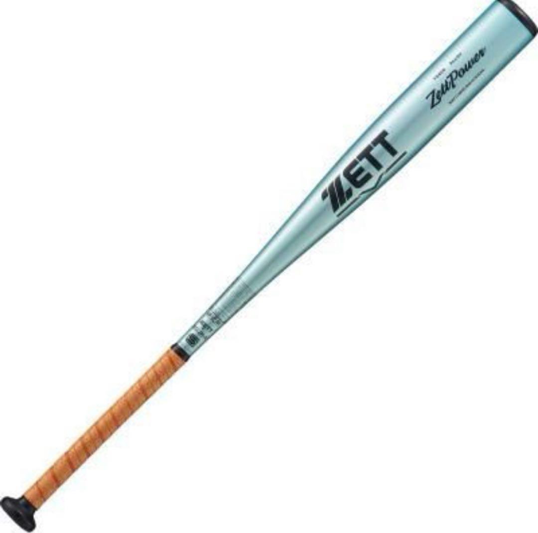 ZETT ZettPower 新基準硬式バット スカイシルバー ゼット(ZETT) 硬式野球 金属製バット ZETTPOWER スカイシルバー