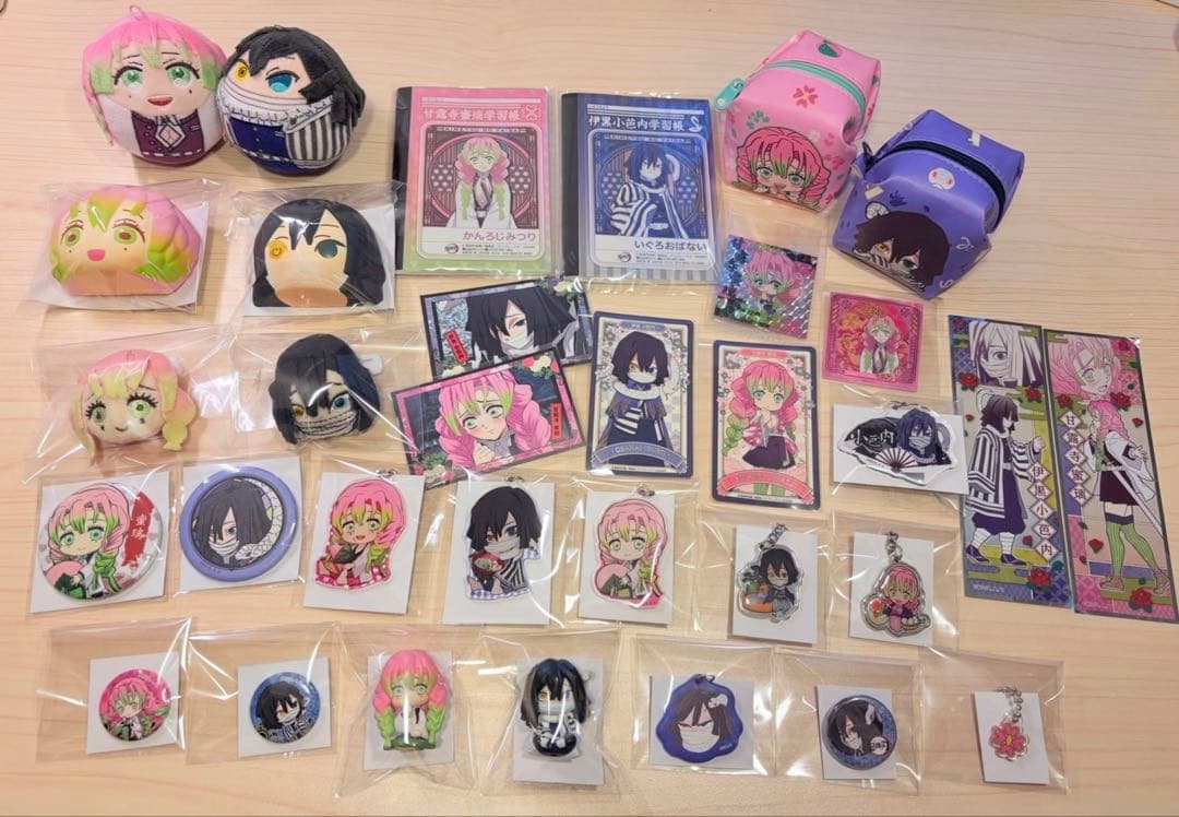 鬼滅の刃 おばみつセット まとめ売り 鬼滅の刃〜おばみつ - yuko0806 - BOOTH