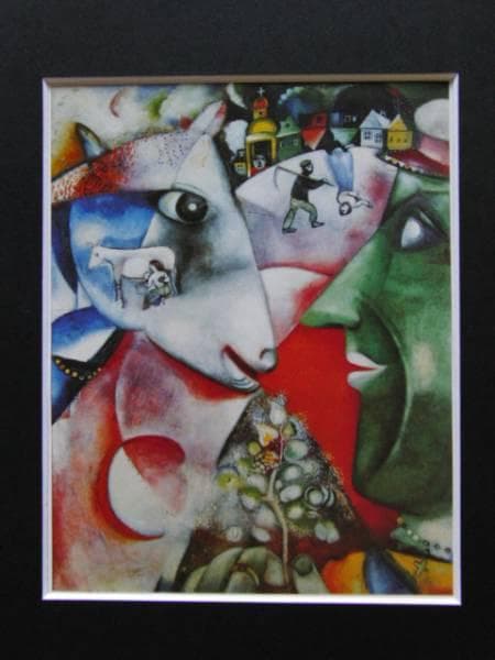 シャガール、私と村、希少画集画、新品高級額付