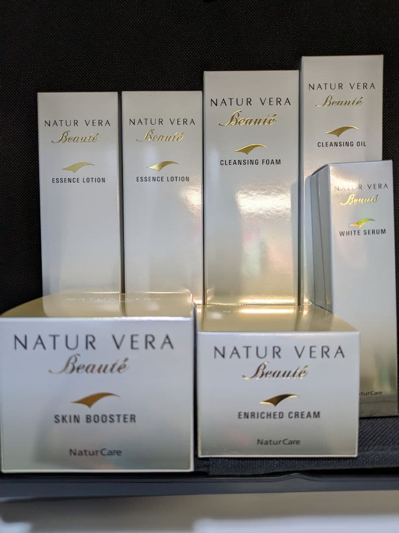 新品★ナチュールベラボーテ★基礎化粧品★エイジングケア　導入美容液