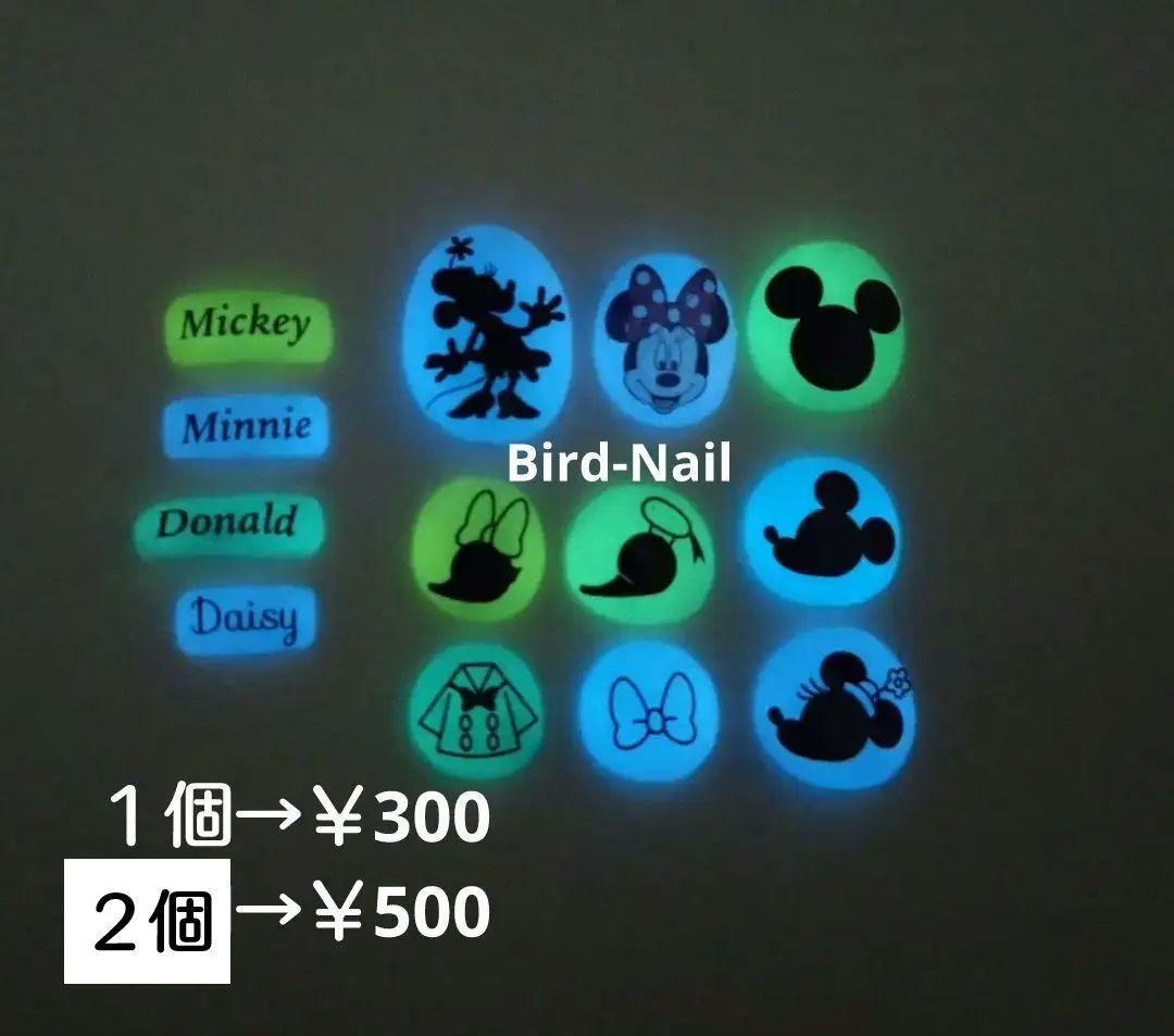 蓄光パーツ★ネイルパーツ★￥300★ハロウィン